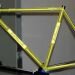 DF - Diamond Frame :: The diamond shape is seen here highlighted in yellow.